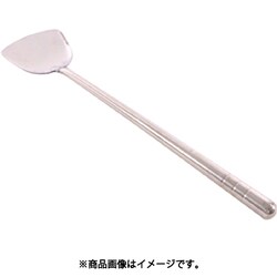 18-0共柄パイプ中華ヘラ 中 050088