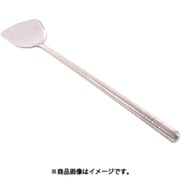 18-0共柄パイプ中華ヘラ 中 050088