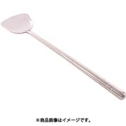 18-0共柄パイプ中華ヘラ 小 050089