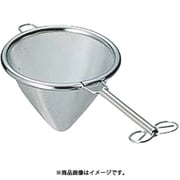 18-8三角茶こし 小 063008