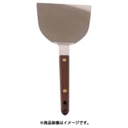 /kan 木柄起金 小 065001