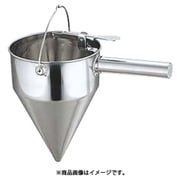 065063 [18-8片手種落し（ツル無） 小]