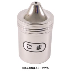 柏18-8調味料缶 大 ごま缶 068021