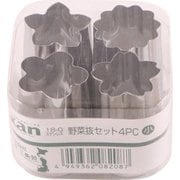 kan 18-0野菜抜セット 4PC 小 082008