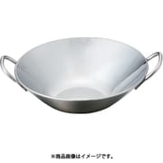 190066 [18-8プチ中華鍋（大）]