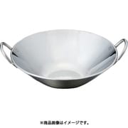 190068 [18-8プチ中華鍋（小）]