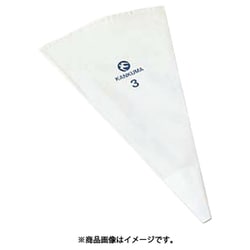 絞り袋№1 337001