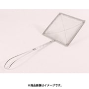 18-8手編角かす揚げ 18cm(40メッシュ) 360017