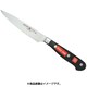 DZ サンドイッチナイフ 4522-16SG 16cm 369006