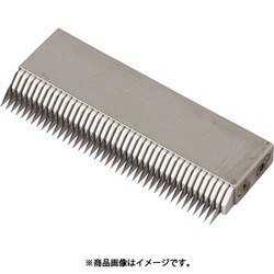 つま一番用 クシ刃 1.0mm 106025