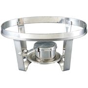 446057 [18-8スタッキング スタンド 小判 （固型ランプ別売）]