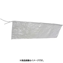 グリストラップ用 イージーネット 大 （残渣カゴ用使捨袋） 426152
