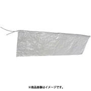 グリストラップ用 イージーネット 大 （残渣カゴ用使捨袋） 426152