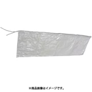グリストラップ用 イージーネット 小 (残渣カゴ用使捨袋) 426151