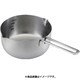 18-0雪平鍋（共柄ハンドル） 16cm IH対応 019171