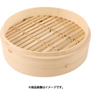 小籠包竹セイロ あみ底 身 24cm 436304