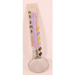 和色 卓上かす揚 藤色（フジ） 298194
