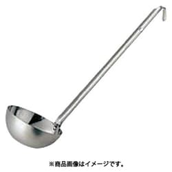 18-8スープレードル 25cc 054377