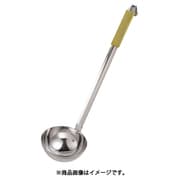 いろ色レードル 大 イエロー 180cc 054609