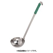 いろ色レードル 大 グリーン 144cc 054608