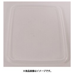 野田琺瑯 SFA-S w/s シール蓋（単品）レクタングル浅型S用 475139