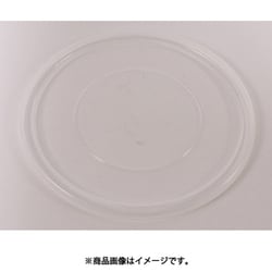 野田琺瑯 SFR-12 w/s 丸型シール蓋（単品）ラウンド12cm用 475017
