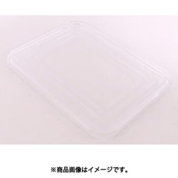 アカオ アルマイト冷凍ケース 蓋のみ C-310 030104