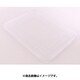 アカオ アルマイト冷凍ケース 蓋のみ C-280 030100