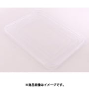 アカオ アルマイト冷凍ケース 蓋のみ C-280 030100