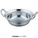 IH対応 18-0 セイロ用鍋 21cm用 387072