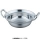 IH対応 18-0 セイロ用鍋 15cm用 387070