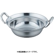 IH対応 18-0 セイロ用鍋 15cm用 387070