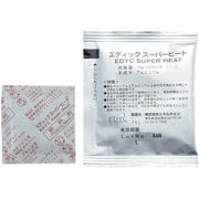 EDYC スーパーヒート 10g 個包装100入 222067