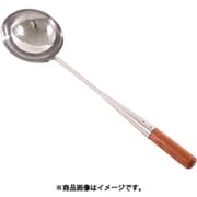 18-0中華お玉 ツナギ柄 小 050031