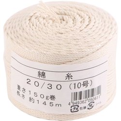 料理糸 8号 20/24 050060