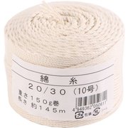 050060 [料理糸 8号 20/24]