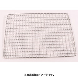 18-8ホルモン焼アミ 中 109016