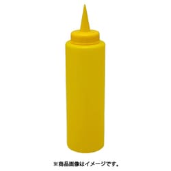 ディスペンサー 270 （270cc） 黄 068056