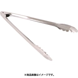 万能トング 小 044051