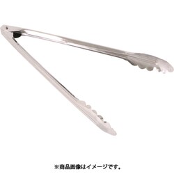 万能トング 大 044049