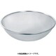 ユニットザル 45cm用 434046