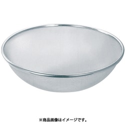 ユニットザル 39cm用 434044