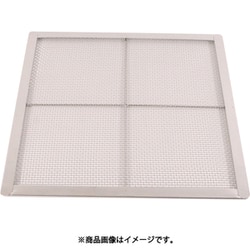 18-8角セイロアミ 45cm用 389022