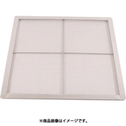 18-8角セイロアミ 45cm用 389022