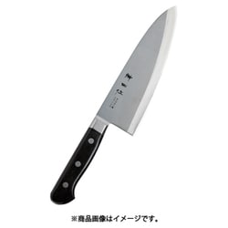 神田作 黒合板出刃 21cm 129098