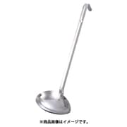 18-8横口レードル 180cc 054127