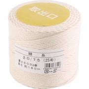 050083 [調理糸 25号 20/75]