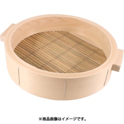 桧中華セイロ 身 51cm 手付 046101
