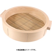 桧中華セイロ 身 51cm 手付 046101
