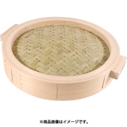 桧中華セイロ 蓋 54cm 手付 046099